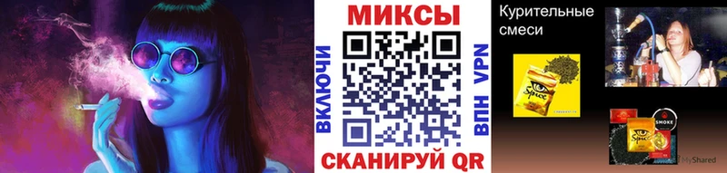 БУТИРАТ BDO 33% Купить Хасавюрт