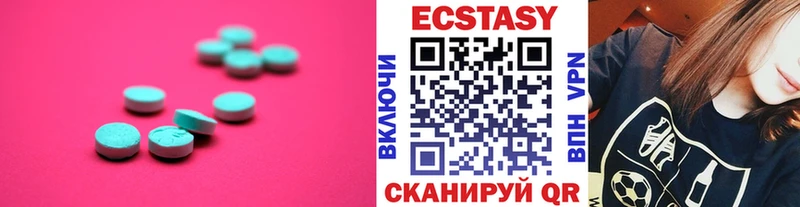 ЭКСТАЗИ Punisher  Купить где  Хасавюрт 