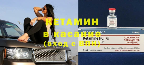 синтетический гашиш Кинешма