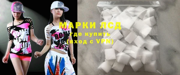 СК Киренск