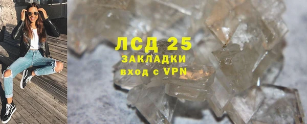 СК Киренск