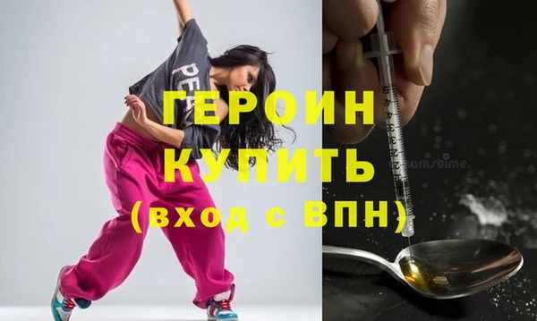 СК Киренск