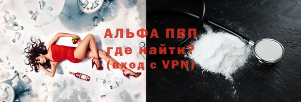 синтетический гашиш Кинешма