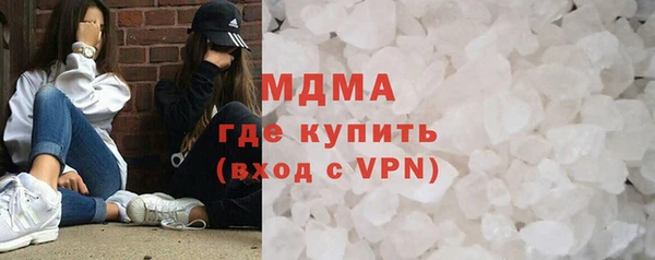 метадон Киреевск