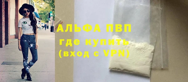 СК Киренск