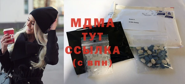 метадон Киреевск