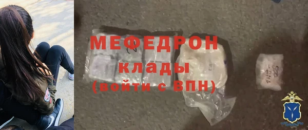 синтетический гашиш Кинешма