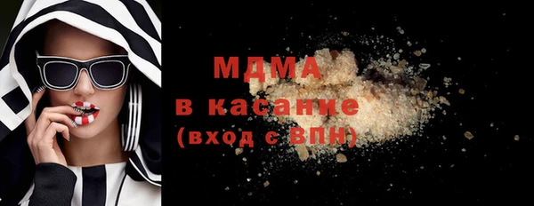 СК Киренск