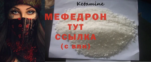 СК Киренск