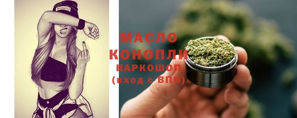 метадон Киреевск