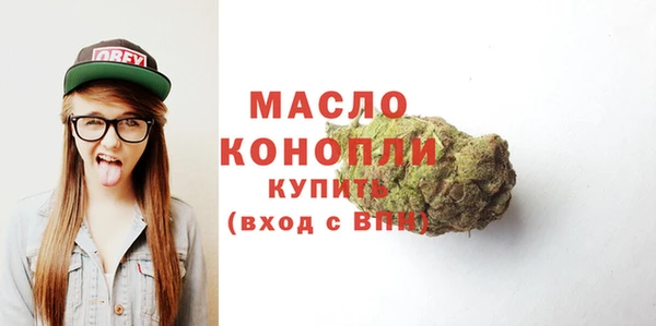 не бодяженный Касимов