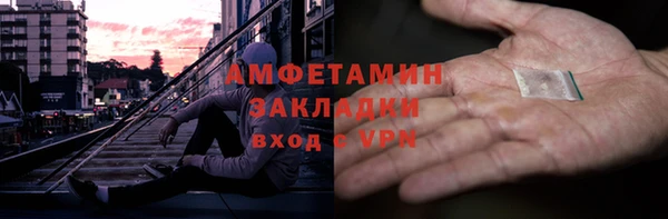 синтетический гашиш Кинешма