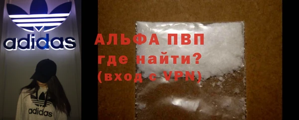 синтетический гашиш Кинешма