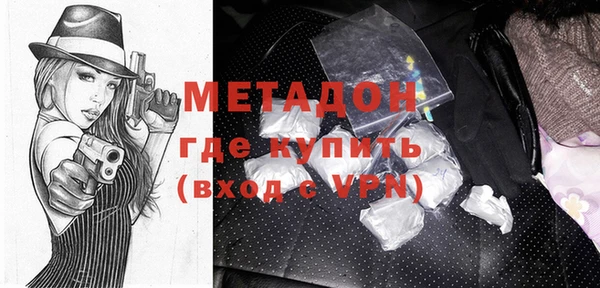метадон Киреевск