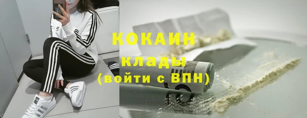 СК Киренск