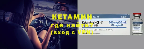синтетический гашиш Кинешма