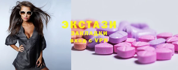 синтетический гашиш Кинешма
