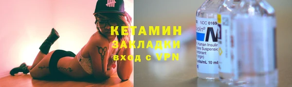метадон Киреевск