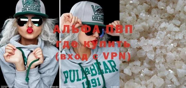 СК Киренск