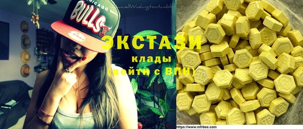 синтетический гашиш Кинешма