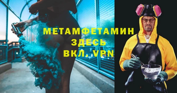 метадон Киреевск
