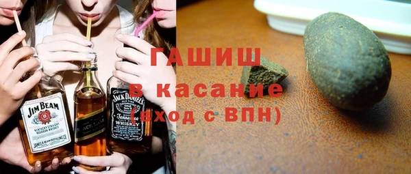 первитин Карталы