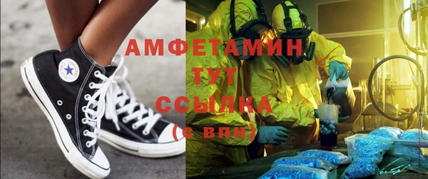 метадон Киреевск
