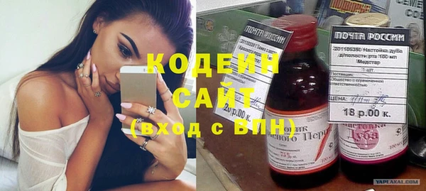 не бодяженный Касимов