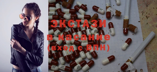 метадон Киреевск