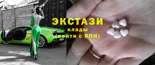 СК Киренск