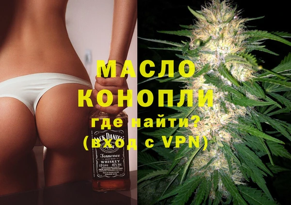 синтетический гашиш Кинешма