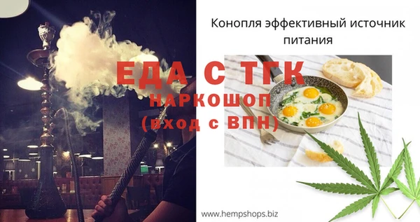 синтетический гашиш Кинешма