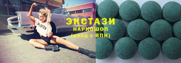 метадон Киреевск