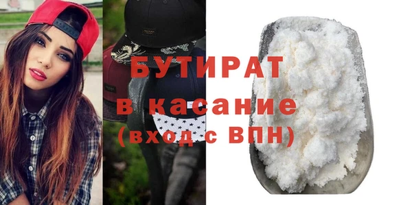 метадон Киреевск