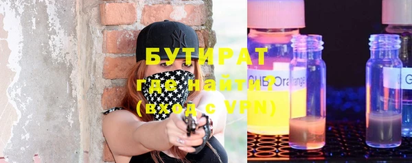 синтетический гашиш Кинешма