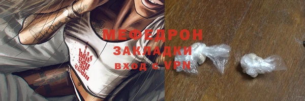 2c-b Карпинск