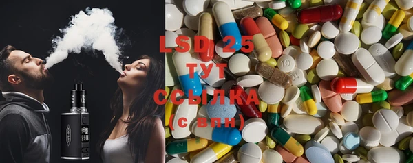 синтетический гашиш Кинешма