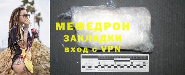 СК Киренск