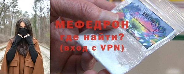 СК Киренск