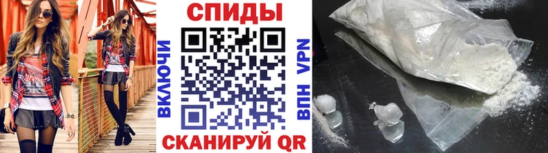 МЕТАМФЕТАМИН мет  Купить закладки  Хасавюрт 